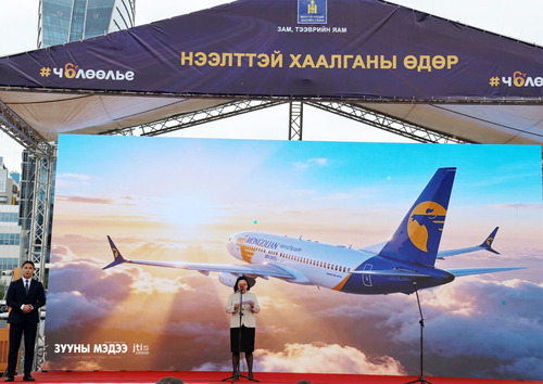 Тээврийн салбарынхан төв талбайд үүдээ нээлээ